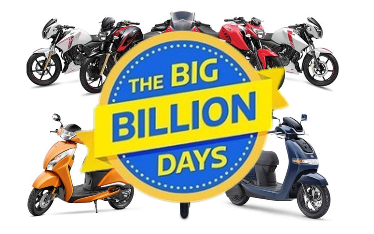 Flipkart Big Billion Days Sale: पेट्रोल और इलेक्ट्रिक टू-व्हीलर पर भारी छूट