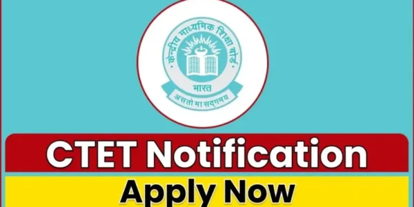 Western Railway RRC Mumbai Various Trade Apprentices 2024