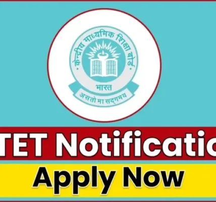 Central Teacher Eligibility Test (CTET) December 2024