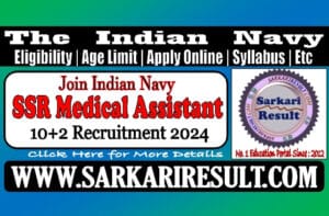 Indian Navy SSR Medical Assistant Recruitment: Key Details You Need to Know