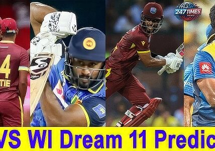 SL vs WI Dream11 Prediction, पहला वनडे: श्रीलंका बनाम वेस्टइंडीज फैंटेसी XI, कप्तान और उप-कप्तान विकल्प