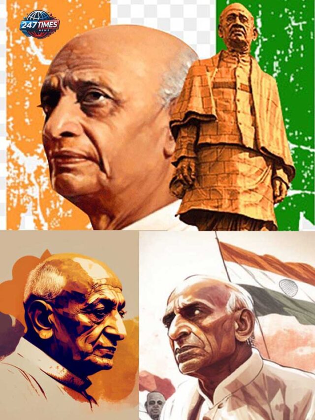 सरदार वल्लभभाई पटेल: 10 कारण जो उन्हें आज भी प्रभावशाली बनाते हैं – उनकी जयंती पर विशेष श्रद्धांजलि