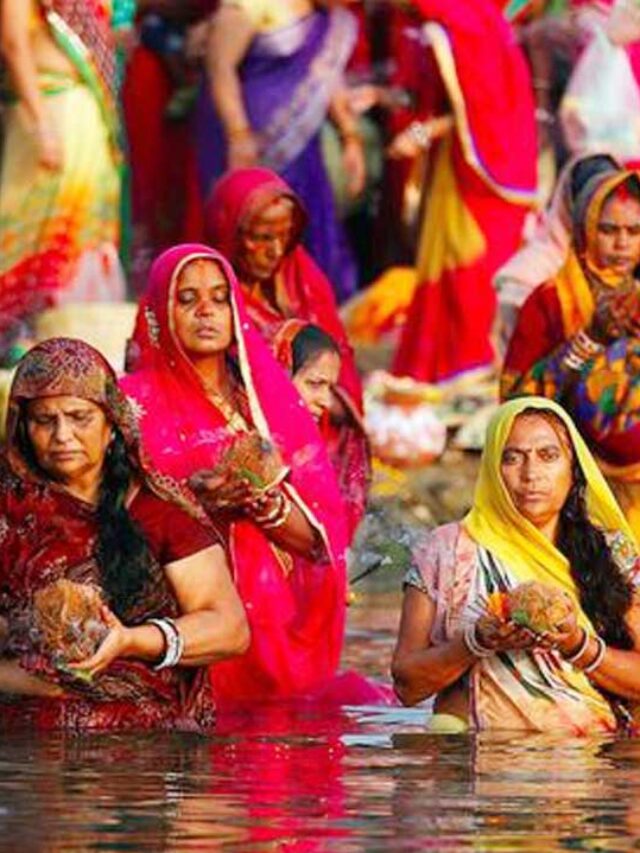 छठ पूजा 2024: सही तारीखें और जानकारी