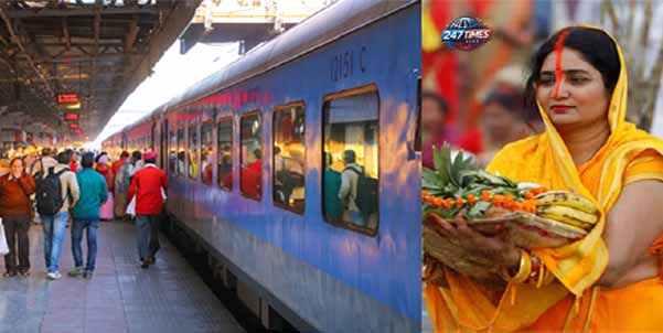 छठ और दीपावली पर यात्रियों के लिए राहत: छपरा-अमृतसर स्पेशल ट्रेन की घोषणा, जानें रूट, समय और कोच की पूरी जानकारी