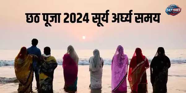 छठ पूजा 2024: सूर्यपुत्र कर्ण की छठ व्रत की अद्भुत कथा और चार दिवसीय पूजा विधि का विशेष महत्व"
