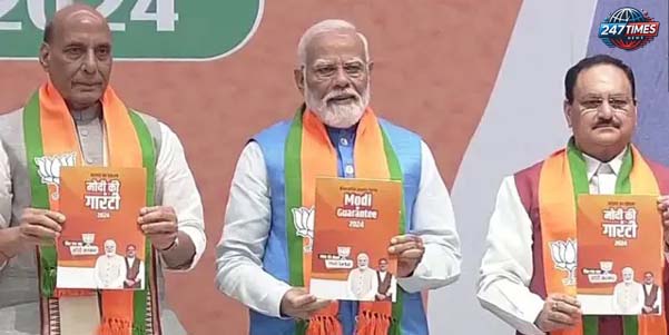 बीजेपी का संकल्प पत्र: अमित शाह करेंगे 150 महत्वपूर्ण योजनाओं का ऐलान, भगवान बिरसा मुंडा की जयंती पर विशेष फोकस