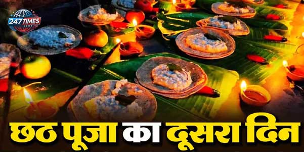 छठ पूजा 2024: सूर्यपुत्र कर्ण की छठ व्रत की अद्भुत कथा और चार दिवसीय पूजा विधि का विशेष महत्व"