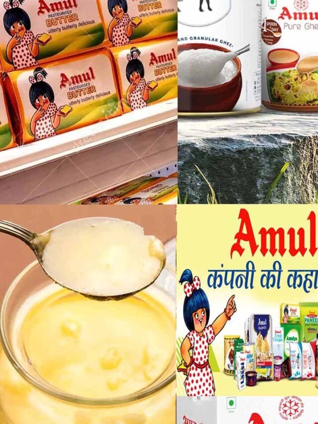 नकली अमूल घी से कैसे बचें? अमूल के बताए तरीकों से करें असली और नकली घी की पहचान