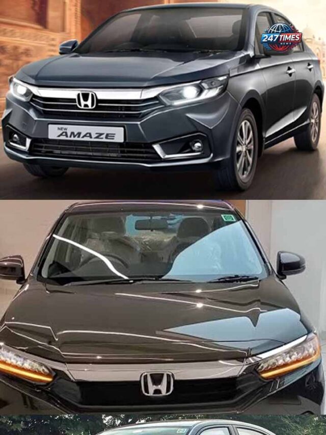भारत में ऑटोमोबाइल बाजार 2024 होंडा अमेज़ के लॉन्च के साथ एक नई दिशा में कदम रखने के लिए तैयार है।