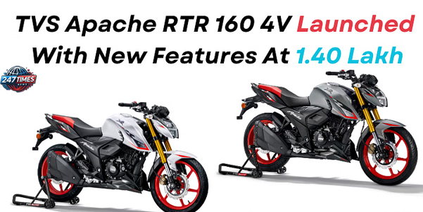 TVS Apache RTR 160 4V Dual Channel ABS और USD फोर्क्स की पूरी जानकारी: कीमत, फीचर्स और परफॉर्मेंस का विस्तृत विश्लेषण