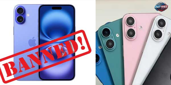 इंडोनेशिया में Apple iPhone 16 पर बैन: जानिए इसके पीछे की वजह और इसके संभावित प्रभाव