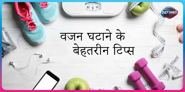 बाहर निकले पेट को अंदर करने के चमत्कारी उपाय: सोने से पहले अपनाएं ये घरेलू नुस्खे और पाएं फिट बॉडी