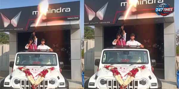 नई थार की खरीद के बाद हवा में फायरिंग का वीडियो वायरल: क्या जश्न मनाने का यह तरीका सही है?