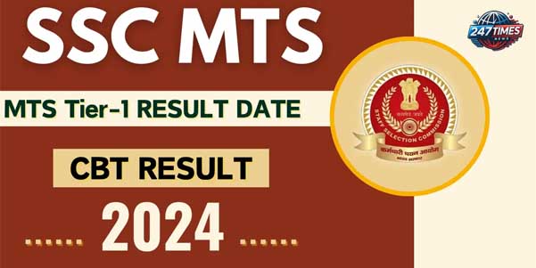 SSC MTS रिजल्ट 2024: कैसे चेक करें और क्या करें अगला कदम?