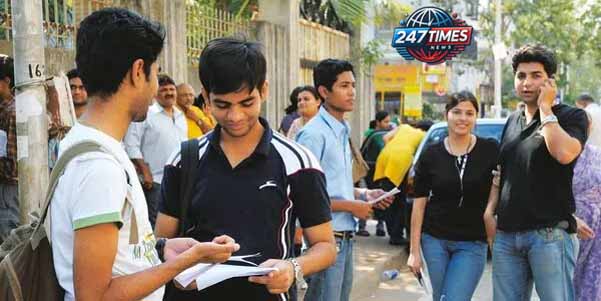 RRB NTPC 2024 परीक्षा के लिए आवेदन प्रक्रिया