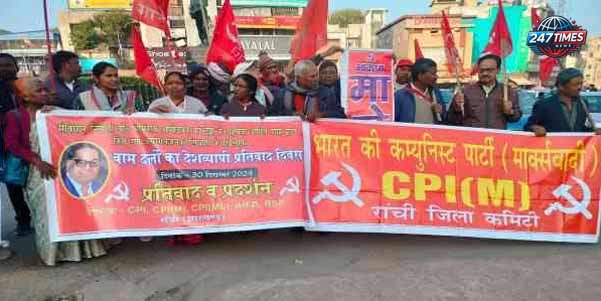 आंबेडकर के नाम पर की गई टिप्पणी ने पूरे देश में आक्रोश फैलाया है।