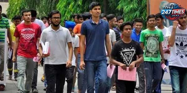 अपने परिणामों की जांच करने के लिए, उम्मीदवारों को निम्नलिखित चरणों का पालन करना होगा:
