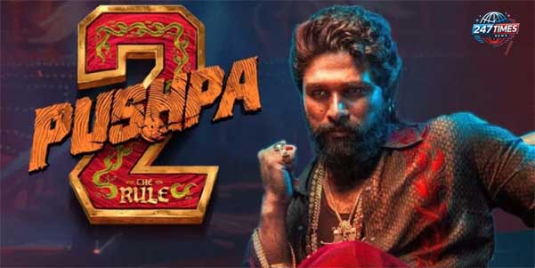 "Pushpa 2: The Rule की शानदार कमाई, Allu Arjun की फिल्म ₹1100 करोड़ के आंकड़े को पार करें"