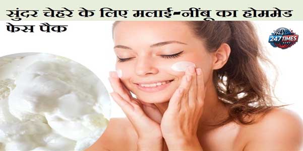 सर्दियों में चेहरे की रंगत को बरकरार रखने के घरेलू नुस्खे | Winter Skincare Tips for Glowing Skin