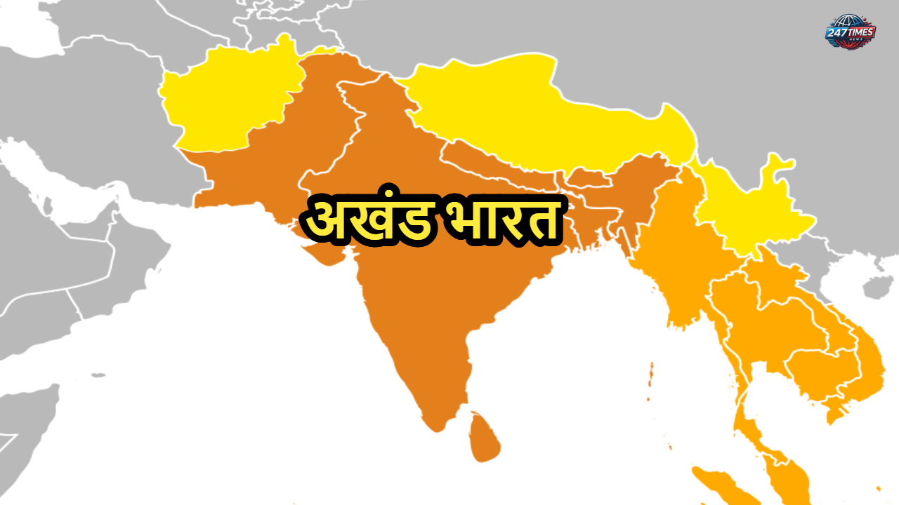 IMD के 150 साल: भारत ने आयोजित किया ऐतिहासिक “अखंड भारत” इवेंट