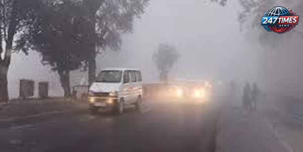 मौसम विज्ञान केंद्र के अनुसार, राज्य के उत्तर-पूर्वी भागों में घने कोहरे और शीतलहर की स्थिति बनी रहेगी।
