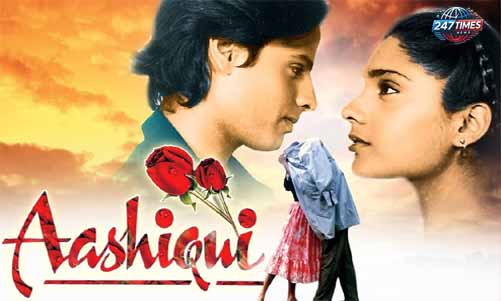 1990 में रिलीज़ हुई आशिकी ने राहुल रॉय को शोहरत की ऊंचाइयों पर पहुंचा दिया। उनकी शानदार एक्टिंग और स्टाइलिश हेयरकट ने युवाओं के बीच एक नई लहर पैदा की