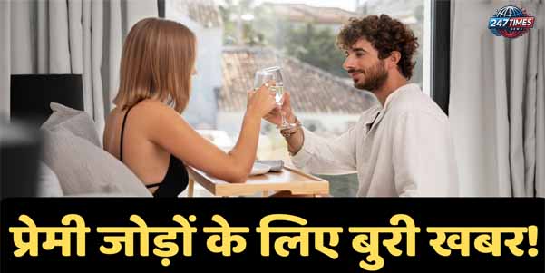 ओयो ने अनमैरिड कपल्स को कहा 'ना': नई पॉलिसी से जुड़े सभी सवालों के जवाब