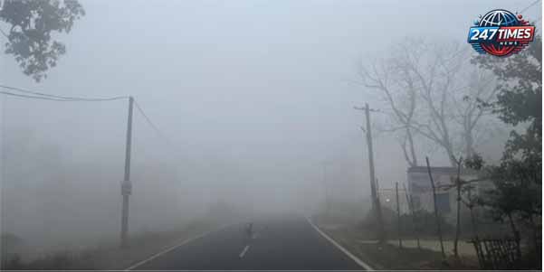 Jharkhand Weather Update: झारखंड के इन इलाकों में छाया कोहरा, अगले 5 दिनों का मौसम पूर्वानुमान