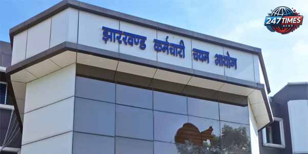 JSSC CGL परीक्षा विवाद: सीआईडी ने जारी किया हेल्पलाइन नंबर, मांगे सबूत