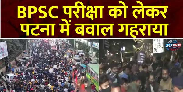 प्रशांत किशोर ने युवाओं को इस आंदोलन का नेतृत्व संभालने की बात कही और उनके साथ खड़े रहने का आश्वासन दिया।
