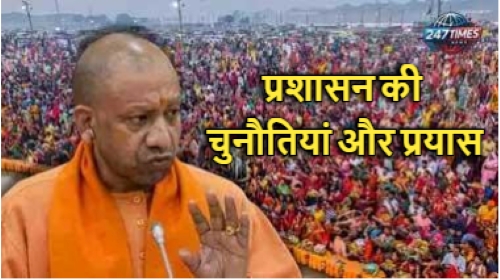 महाकुंभ भगदड़ 2025: संगम स्नान की ज़िद ने कैसे रचा त्रासदी का मंज़र?