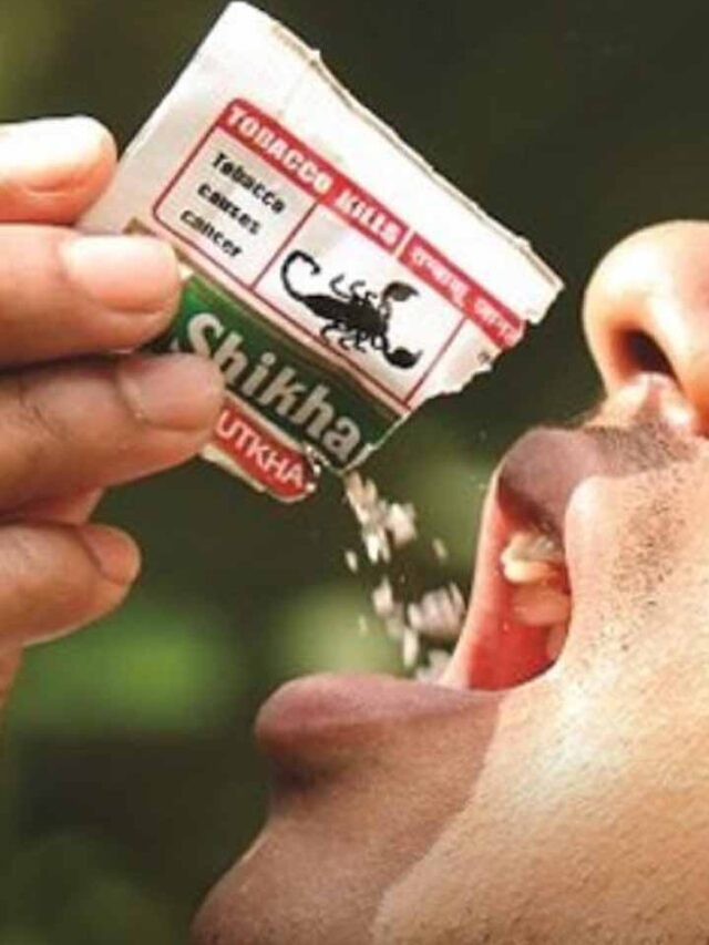 गुटखा खाने से होने वाली 10 खतरनाक बीमारियां: जानें स्वास्थ्य पर पड़ने वाले प्रभाव