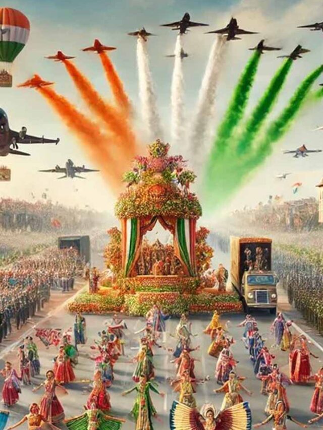 Happy Republic Day 2025: भेजें 76वें गणतंत्र दिवस की हार्दिक शुभकामनाएं और शायरी