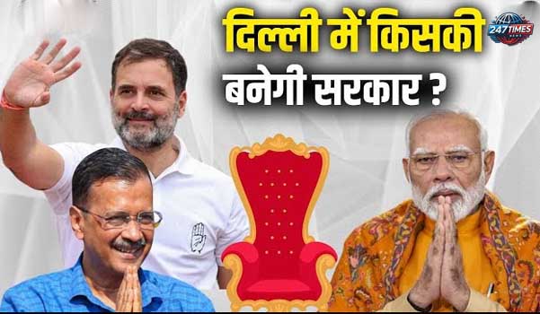 दिल्ली चुनाव 2025: 2% वोटों का बिखराव बदल सकता है दिल्ली की सरकार, क्या होगा यदि केजरीवाल या मनीष सिसोदिया हारते हैं?