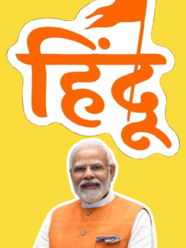 26 साल बाद दिल्ली में भाजपा की ऐतिहासिक वापसी! जानें 2025 विधानसभा चुनाव में जीत के बड़े कारण