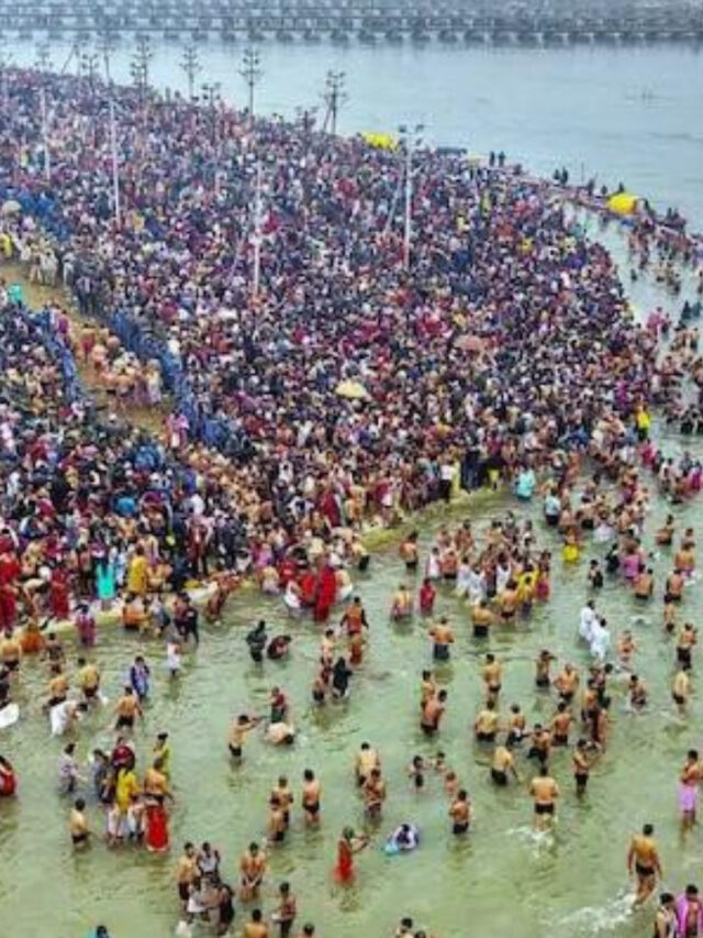 महाकुंभ का अंतिम अमृत स्नान LIVE: महाशिवरात्रि पर संगम में आस्था की बाढ़, 2 करोड़ श्रद्धालुओं के पहुंचने की उम्मीद 🚩