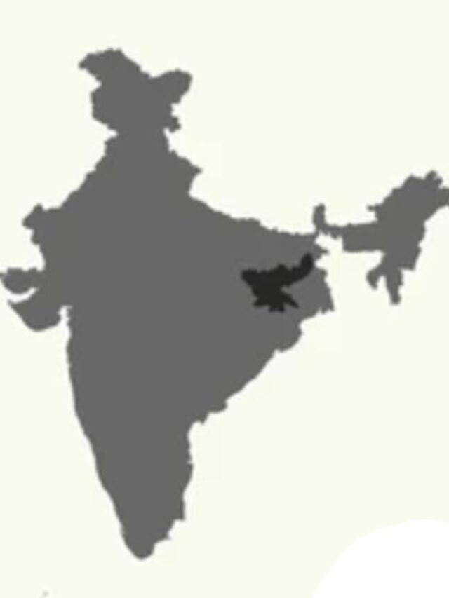 झारखंड राज्य प्राकृतिक संसाधन |