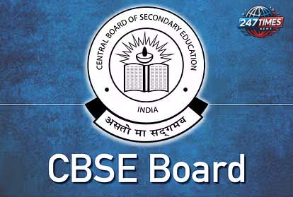 CBSE Class 10 Science Question Paper 2025 PDF Download: जानें पेपर एनालिसिस और महत्वपूर्ण टिप्स | CBSE 10th Science Exam 2025