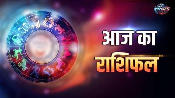आज का राशिफल: 28 जनवरी 2025 – जानें राशियों के अनुसार अपनी स्थिति