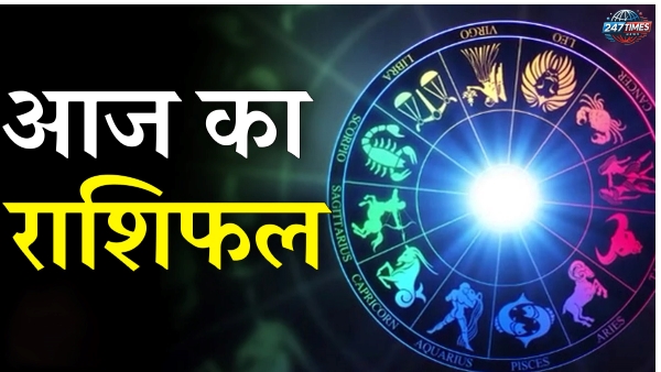 "21 मार्च 2025 करियर राशिफल: रवि योग में 5 राशियों के लिए धन और सफलता के नए अवसर"