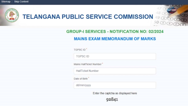 TSPSC Group 1 Results 2025: Telangana Public Service Commission के परिणाम घोषित, जानिए कैसे चेक करें