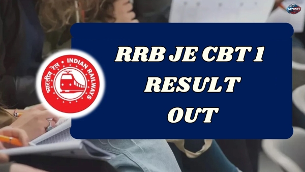 RRB JE Result 2025 CBT 1 घोषित: डाउनलोड करने के लिए स्टेप्स और महत्वपूर्ण जानकारी