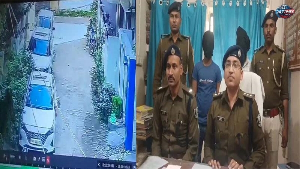 नवादा पुलिस की बड़ी कामयाबी: 20 लाख का सोना और 1.7 लाख नकद बरामद, 4 चोर गिरफ्तार