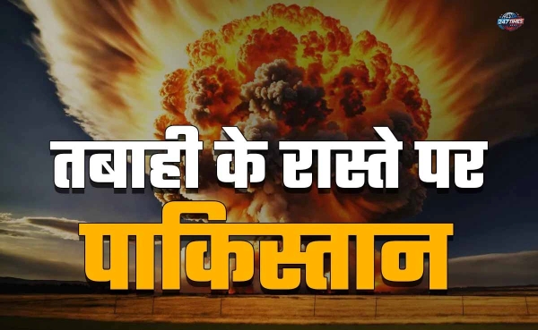 India-Pakistan Nuclear War : अगर भारत-पाकिस्तान में हुआ परमाणु युद्ध, तो कौन-कौन से शहर तबाह होंगे? कहां नहीं होगा असर?