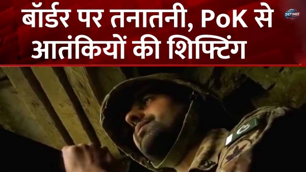 🇮🇳🇵🇰 India Pakistan Conflict Live: LOC पर फिर गरजे गोले, पाकिस्तान की बौखलाहट पर भारत का करारा जवाब