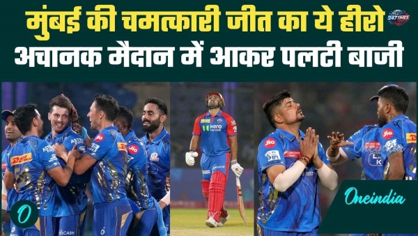 IPL 2025: करुण नायर की 89 रन की तूफानी पारी पर भी दिल्ली कैपिटल्स को मिली हार, जानें करुण ने क्या कहा!