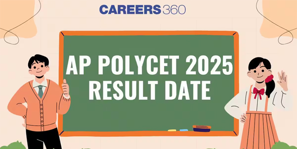 AP POLYCET Result 2025 घोषित: @polycetap.nic.in पर ऐसे करें स्कोर चेक | रिजल्ट लिंक, मार्किंग स्कीम, टॉपर्स की जानकारी