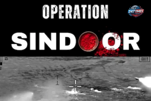 🛡️ भारत का मुरिदके पर स्ट्राइक: आतंक के अड्डों पर सटीक हमला | Operation Sindoor Explained in Hindi