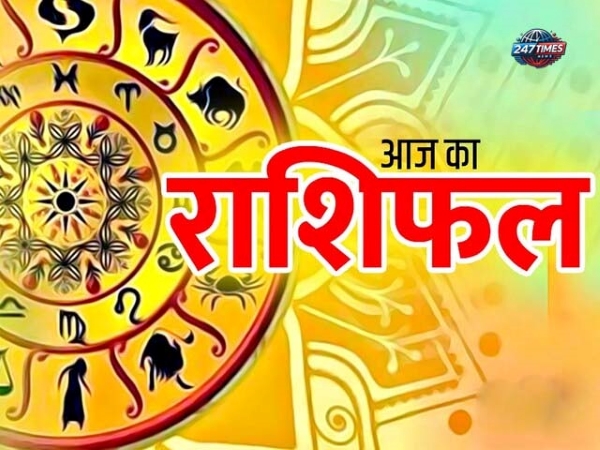 आज का राशिफल 28 मई 2025: मिथुन और सिंह राशि को मिलेगा खास तोहफा, जानें सभी राशियों का हाल | Aaj Ka Rashifal 28 May 2025 दिन: बुधवार