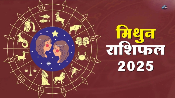 मेष से मिथुन Aaj Ka Rashifal (30 मई 2025): आज संपत्ति से लाभ, रिश्तों में नयापन और सोच में स्थिरता का दिन